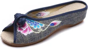Qhome Women's Floral Embroidery Comfortable Casual Canvas Mules House Slippers Shoes